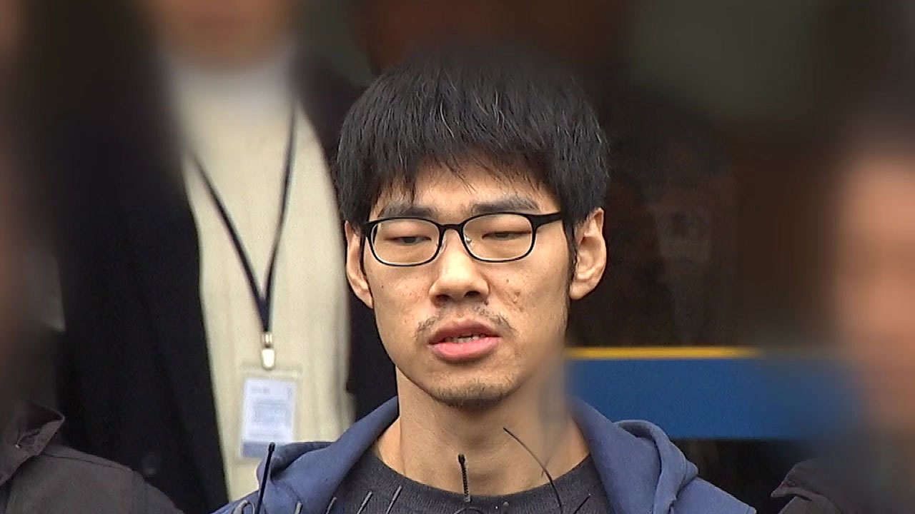 사회]검찰, 'PC방 살인' 김성수 사형 구형 | YTN