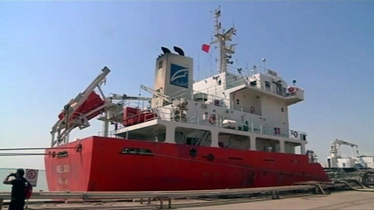 "이란 석유, 中 항구에 반입...대이란 제재 위반"
