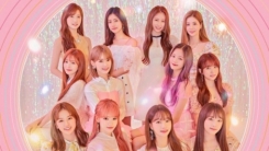 아이즈원, 첫 단독 콘서트 추가 공연 티켓까지 '퍼펙트 매진' 아이즈원, 첫 단독 콘서트 추가 공연 티켓까지 '퍼펙트 매진'