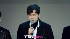 이수 출연 관객 보이콧…페스티벌 측 "변함없이 진행" (공식) 이수 출연 관객 보이콧…페스티벌 측 "변함없이 진행" (공식)