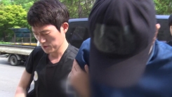 유승현, '아내 살해 의도' 묻는 질문에...