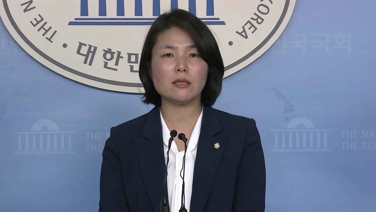 한국당 "개성공단 방북 승인·대북공여 철회해야"