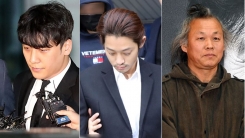 승리·정준영·김기덕...韓 성추문에 칸도 예의주시 승리·정준영·김기덕...韓 성추문에 칸도 예의주시