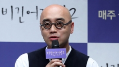 뮤지션 하림, 결혼 깜짝 발표 "폴란드서 24일 결혼합니다" 뮤지션 하림, 결혼 깜짝 발표 "폴란드서 24일 결혼합니다"