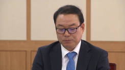 '장자연 사건' 1년 조사에도 결국 '미궁'