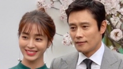 이병헌·이민정, 美에 23억 주택 마련 "왕래할 일 많아 구매" (공식) 이병헌·이민정, 美에 23억 주택 마련 "왕래할 일 많아 구매" (공식)