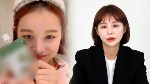 [더뉴스 앵커리포트] 법의 사각지대 '인플루언서 마케팅'..보호책 시급