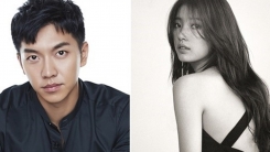 SBS 측 "이승기·수지 '배가본드', 23일 촬영 종료...9월 편성" (공식) SBS 측 "이승기·수지 '배가본드', 23일 촬영 종료...9월 편성" (공식)