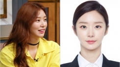 '해투4' 이주빈 "증명사진 범죄에 도용 당해...법정 싸움까지" '해투4' 이주빈 "증명사진 범죄에 도용 당해...법정 싸움까지"