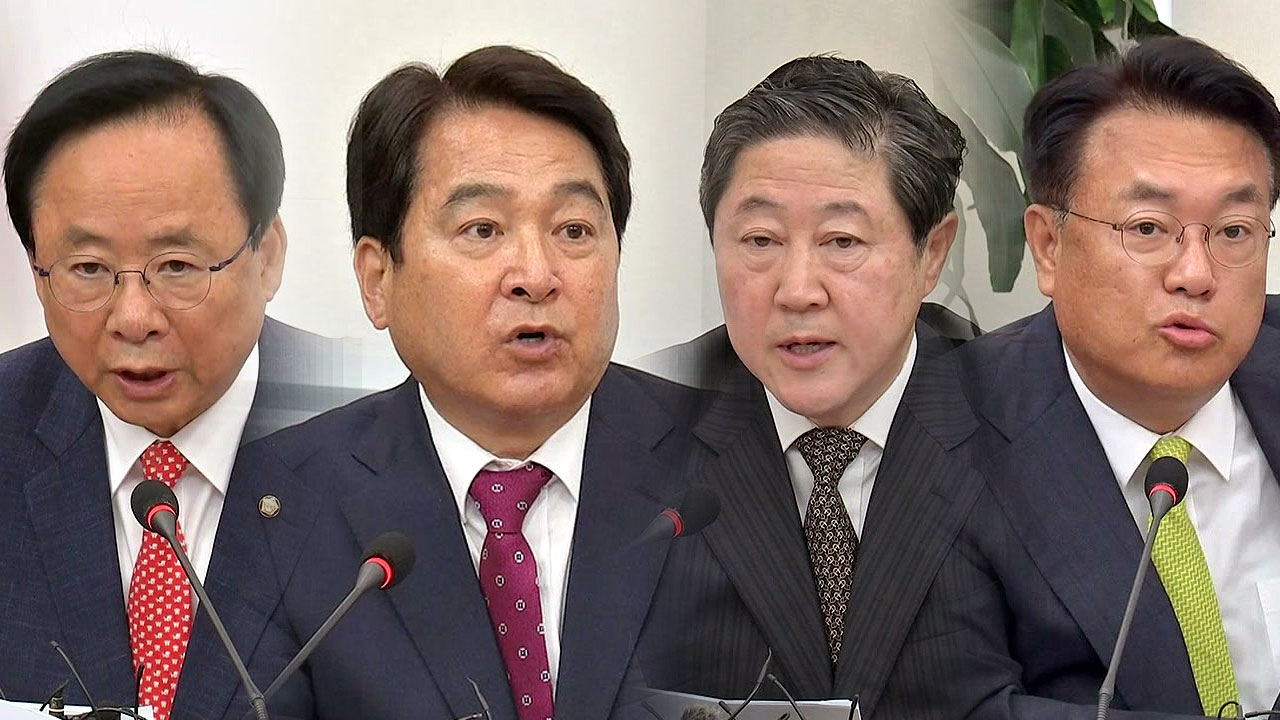 '독재자 후예'에 한국당 중진들 발끈..."남로당 후예냐"