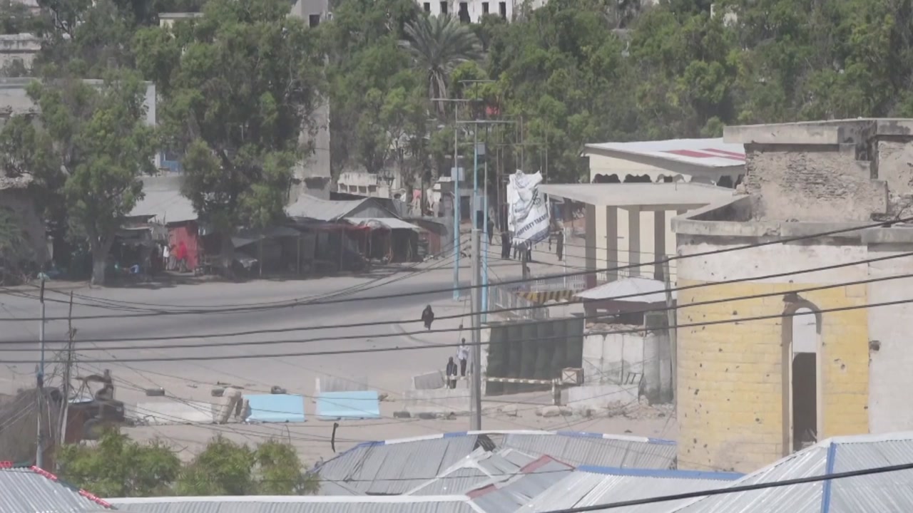 소말리아 수도서 차량폭탄 테러로 최소 9명 사망