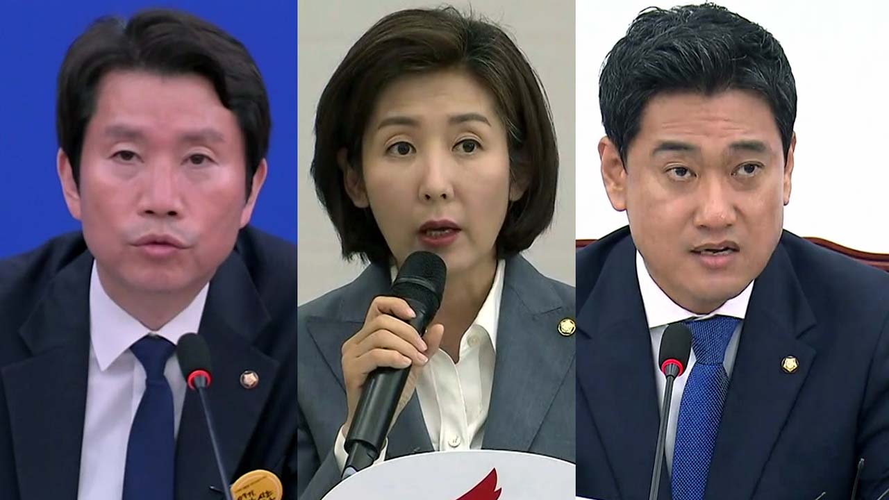 공전하는 국회...민주 "복귀해라" vs 한국 "야당 같은 여당"