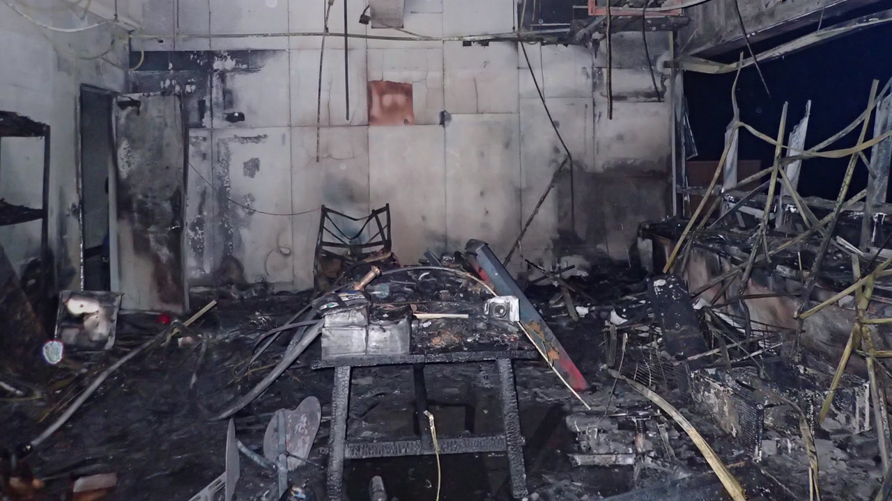대전 카이스트 문지캠퍼스서 폭발 후 화재