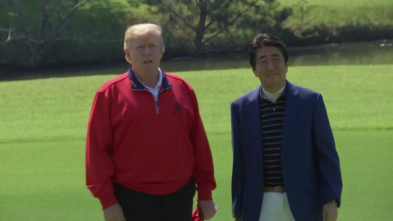 트럼프·아베, 일본서 5번째 골프 회동...내일 정상회담