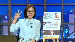 "구하라 잘못 아냐" SNS 응원 속 '연관검색어 지우기' 운동도