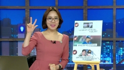 "유리에 다칠까봐" 맨발의 치매 할머니에게 신발 벗어준 천사