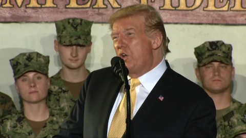 트럼프, 방일 중 연설서 '일본해' 지칭