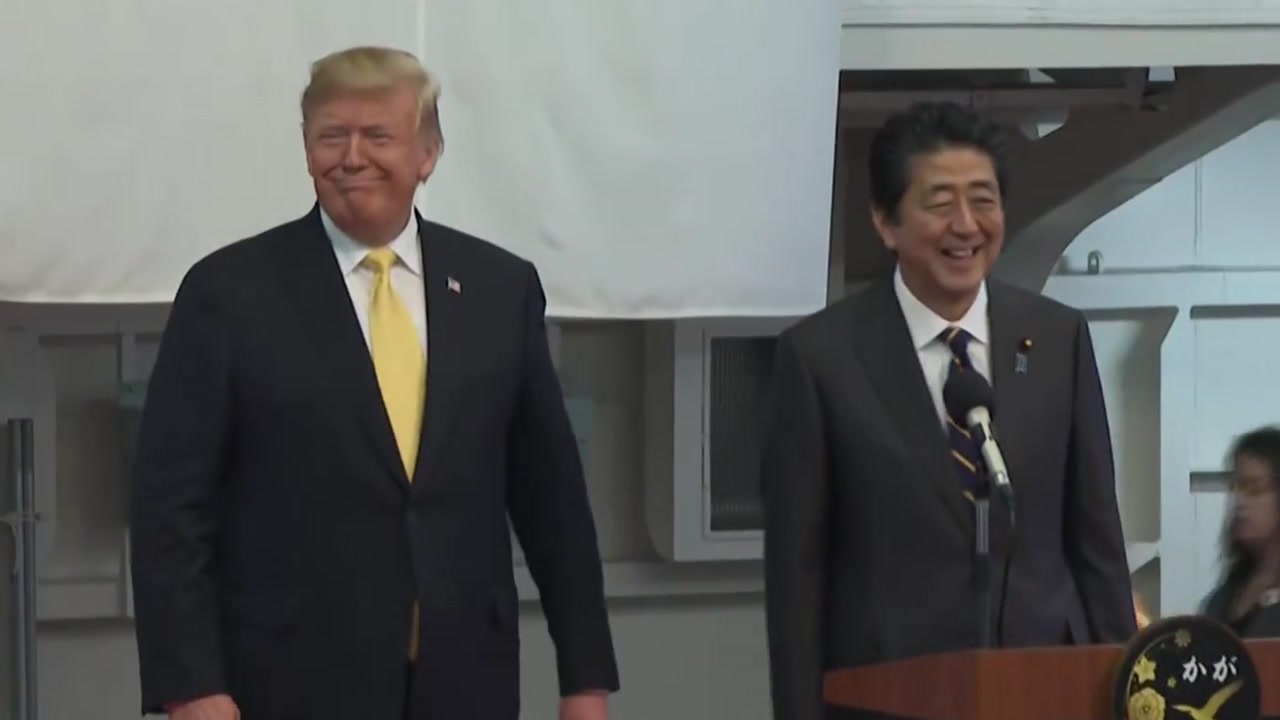 트럼프, 일본 국빈방문 마무리..."미일 동맹 과시"