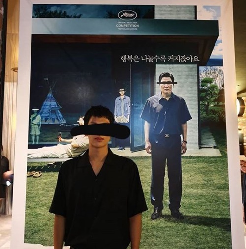 임시완, '기생충' 송강호 따라잡기...포스터 패러디 '깨알 응원'  