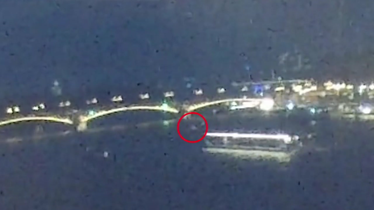 [영상] 다뉴브강 사고 당시 CCTV...수많은 배들로 '혼잡'