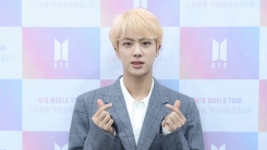 방탄소년단 진, 유니세프 1억원 이상 기부...'아너스클럽' 가입 방탄소년단 진, 유니세프 1억원 이상 기부...'아너스클럽' 가입