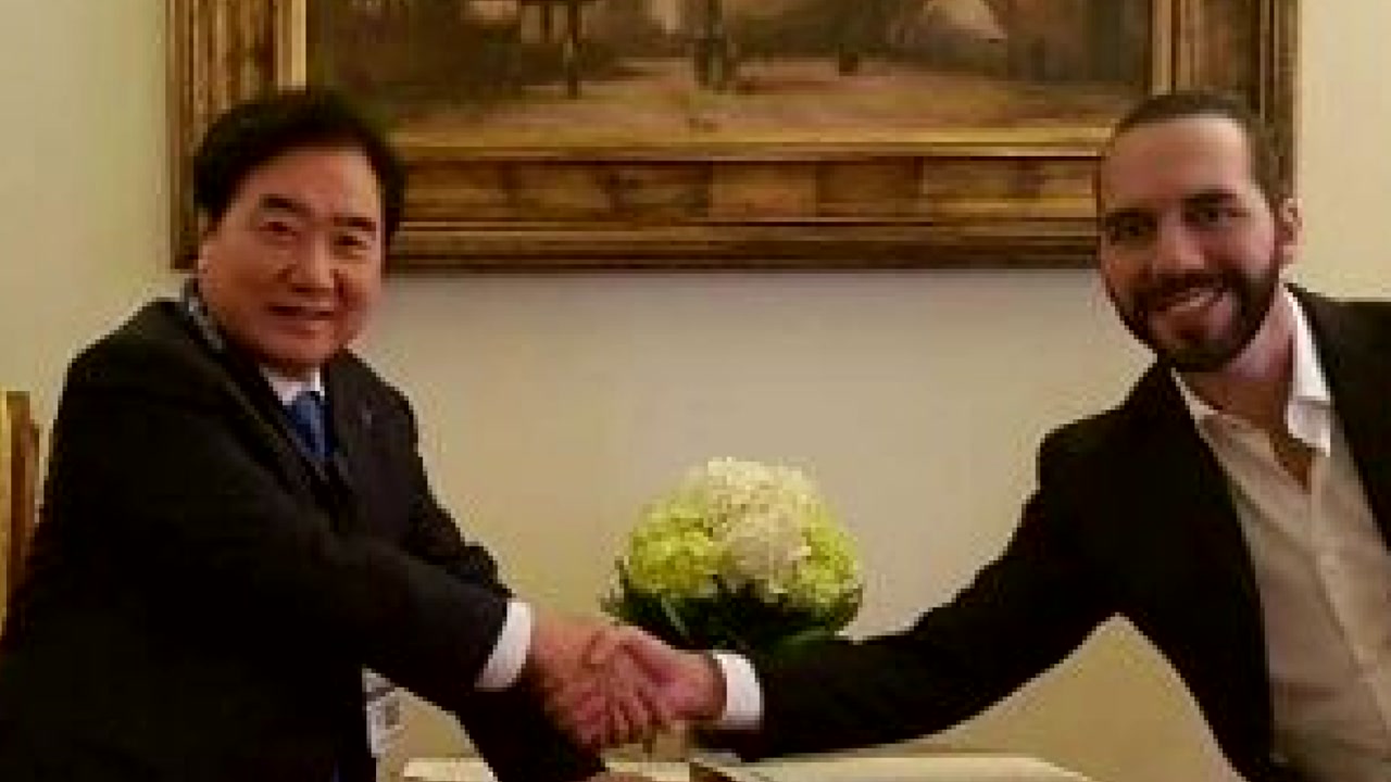 엘살바도르 대통령 "한국과 교류확대 희망"