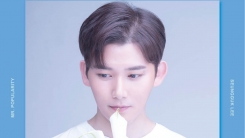 임창정, 트로트도 도전...신인 '승국이' 프로듀싱 지원사격 임창정, 트로트도 도전...신인 '승국이' 프로듀싱 지원사격