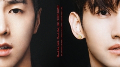 동방신기, 앙코르 콘서트 투어 나선다…방콕·마닐라·홍콩 공연 확정 동방신기, 앙코르 콘서트 투어 나선다…방콕·마닐라·홍콩 공연 확정