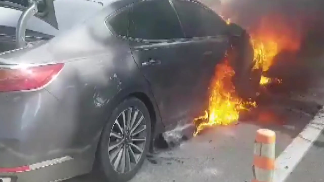 경부고속도로 오산 쉼터서 차량 화재