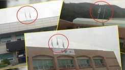 현충일 잊은 관공서...대형마트는 '육육(肉肉) 데이'