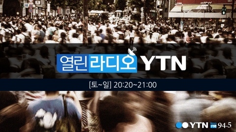 보건의료 예산 1% 불과 자살예방 예산, 10%로 늘려야