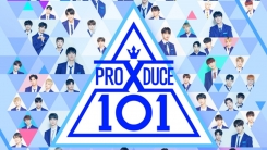 '프듀X', 유튜브 클립 누적 조회수 1억 뷰 돌파+CPI 6주 연속 1위 '프듀X', 유튜브 클립 누적 조회수 1억 뷰 돌파+CPI 6주 연속 1위