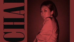 'K팝스타5 우승자' 이수정(CHAI), 19일 데뷔 싱글 발표 'K팝스타5 우승자' 이수정(CHAI), 19일 데뷔 싱글 발표