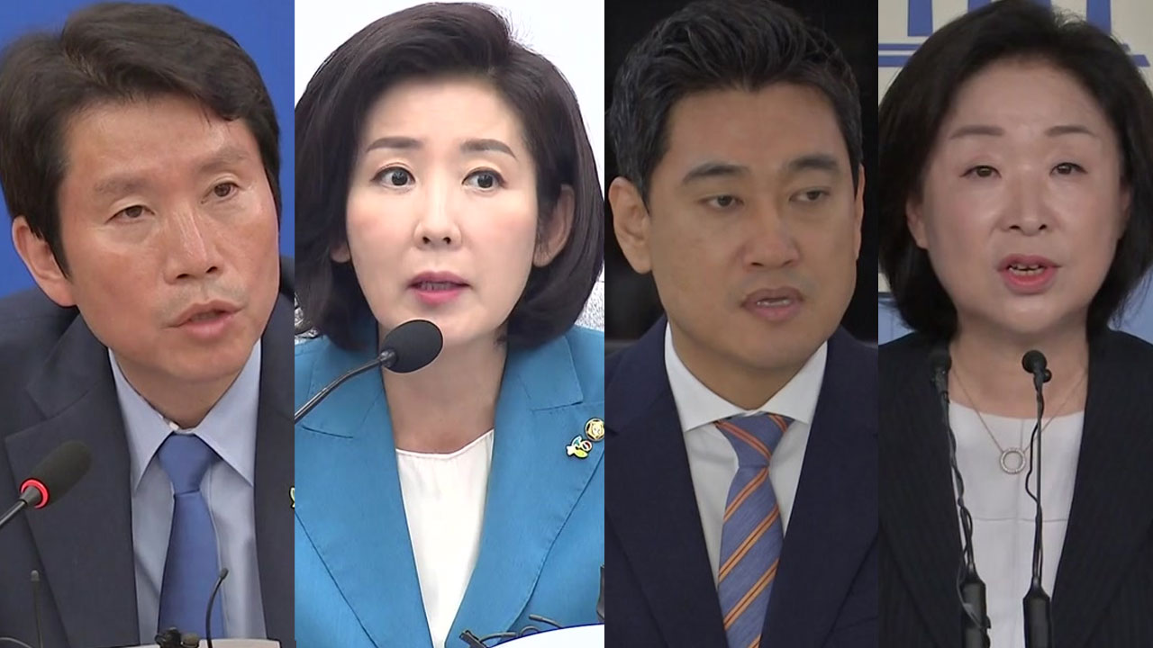 국회 정상화 협상 안갯속..."한국당 마냥 못 기다려"