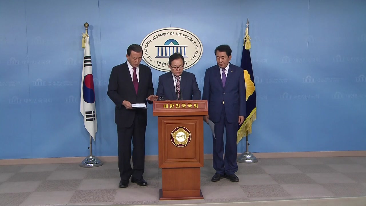 한국당 "다른 당 정책으로 생색...정부여당, 파렴치해"