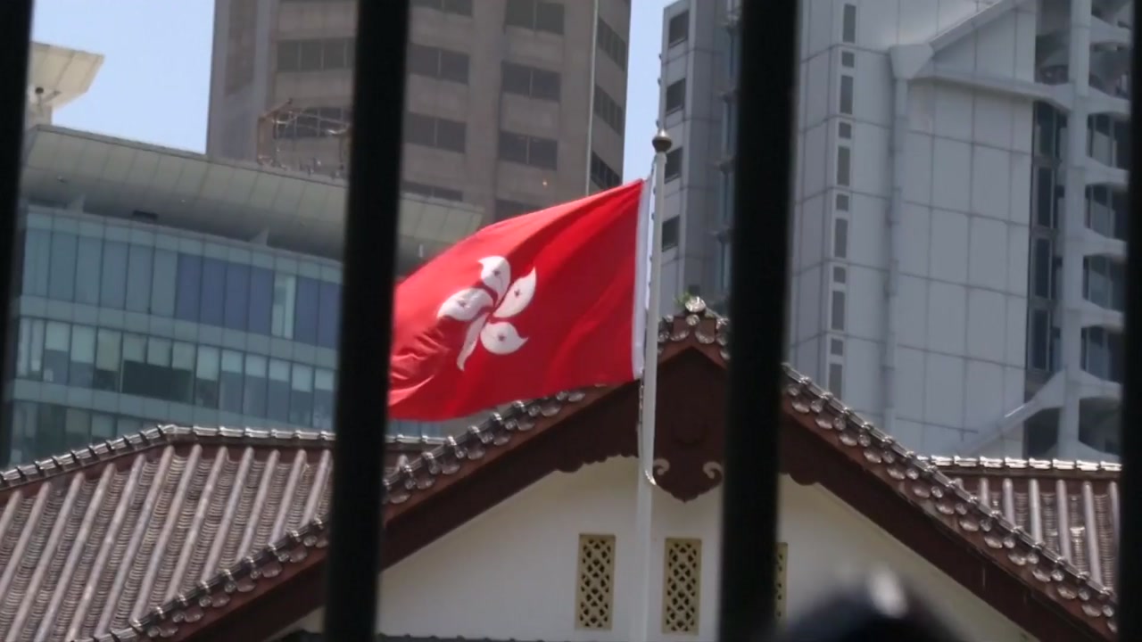 홍콩 정부, '범죄인 인도법안' 연기 발표