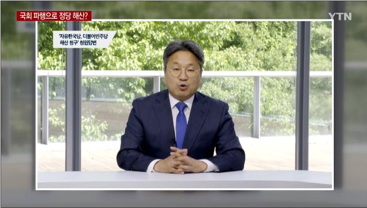 [와이파일] 선거법 단골 손님  '심판론'은 무죄 