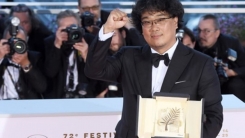 봉준호 '기생충', 칸 영화제 이어 시드니 영화제 최고상 수상 봉준호 '기생충', 칸 영화제 이어 시드니 영화제 최고상 수상