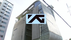꼬리 문 마약 사건에 YG '휘청'...'유착' 의혹까지