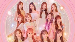 아이즈원, 사생활 침해 자제·질서 유지 당부 "안전 위협 느껴" 아이즈원, 사생활 침해 자제·질서 유지 당부 "안전 위협 느껴"