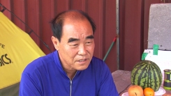 30대 배전공 추락사...아버지는 왜 거리로 나왔나?