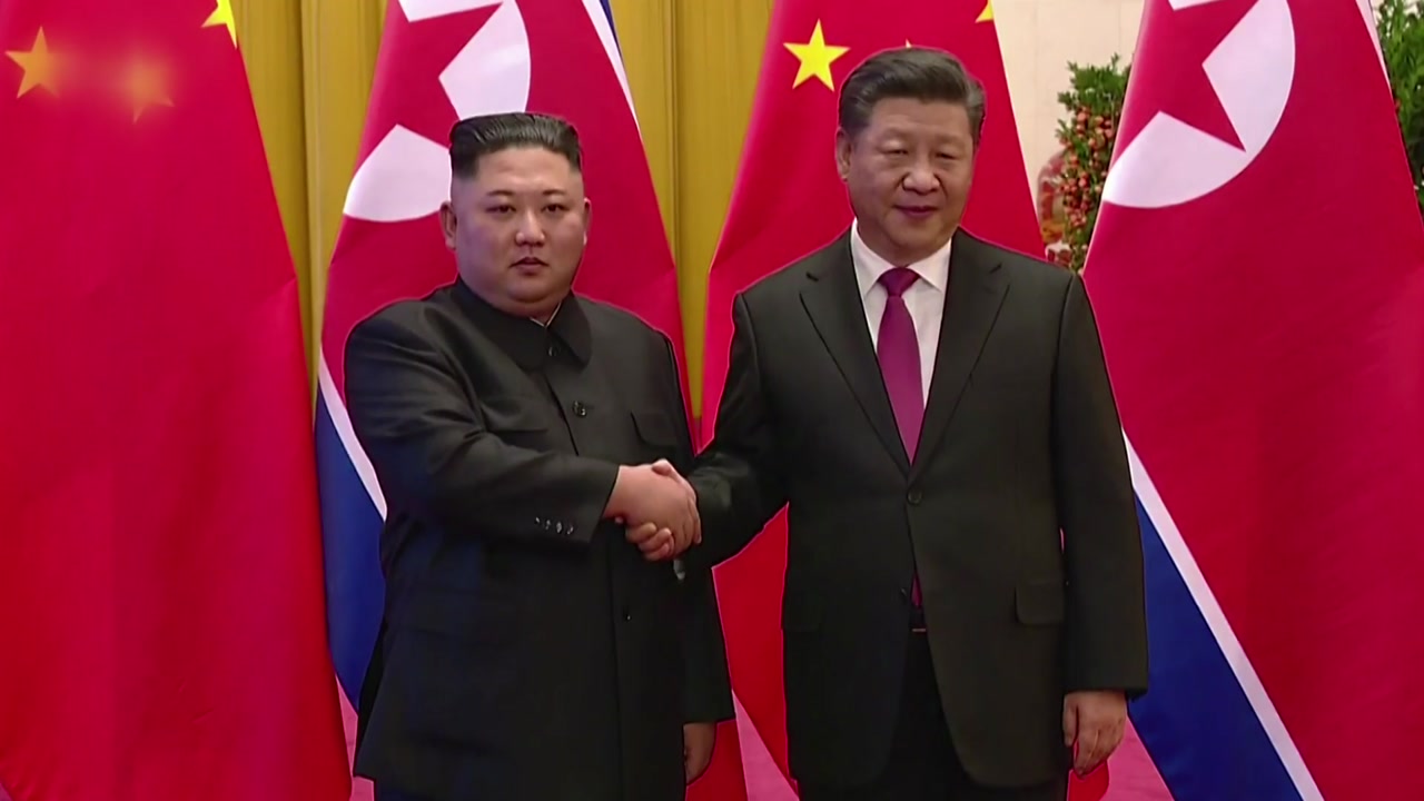 시진핑 주석 방북...비핵화 협상은?