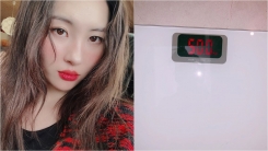 선미, 체중 증량 성공 후 50kg 인증샷 공개…건강미 UP 선미, 체중 증량 성공 후 50kg 인증샷 공개…건강미 UP