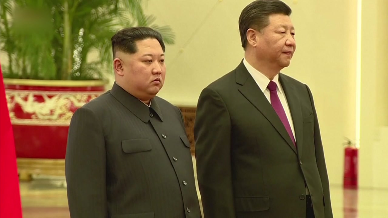 시진핑 주석 방북...북핵 협상 새국면