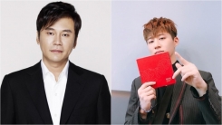 YG 둘러싼 논란ing…경찰 전담팀 구성→국민청원 3만 돌파 YG 둘러싼 논란ing…경찰 전담팀 구성→국민청원 3만 돌파
