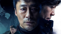 "처절하고 익숙하지 않게"...이성민·유재명, '비스트'가 되다(종합) "처절하고 익숙하지 않게"...이성민·유재명, '비스트'가 되다(종합)