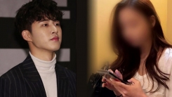 검·경, YG 개입 의혹 알고 있었다...부실 수사 '네 탓' 공방