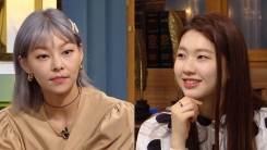 '해투4' 모델 송해나 "나래바 2박3일 합숙 후 8kg 불었다" '해투4' 모델 송해나 "나래바 2박3일 합숙 후 8kg 불었다"