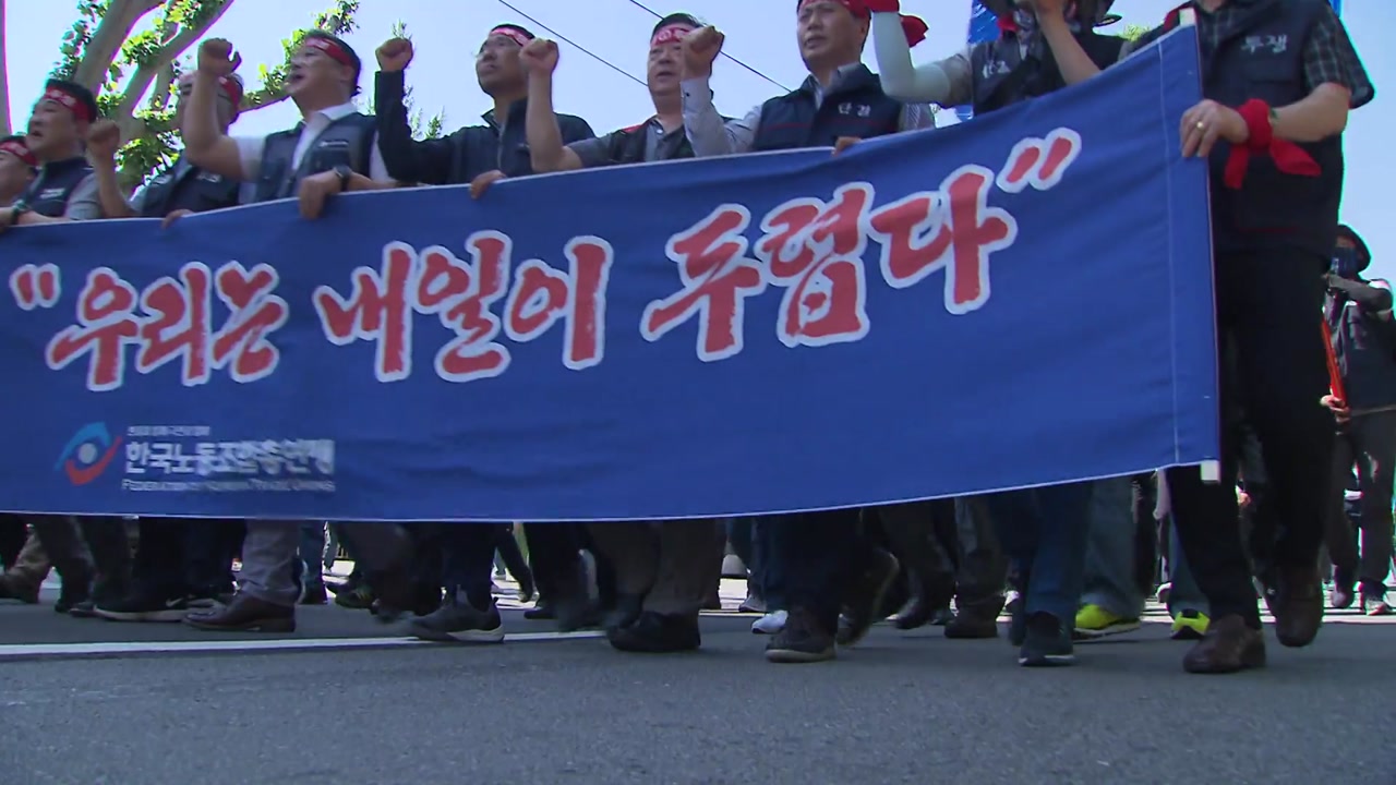 "증원" vs "예산 부족"...집배원 총파업 예고