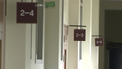정부 자사고 폐지 정책 사실상 시동